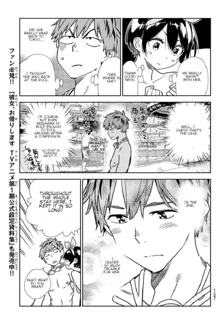Read Kanojo, Okarishimasu chapter 218 image 8 on Lezhin