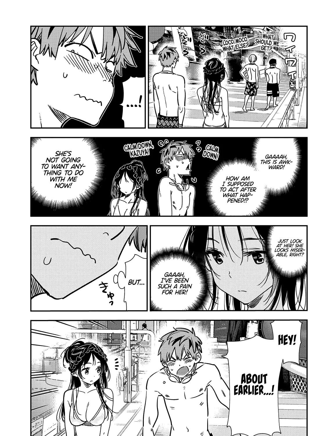 Read Kanojo, Okarishimasu chapter 219 image 13 on Lezhin