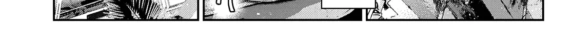 Read Kanojo, Okarishimasu chapter 219 image 38 on Lezhin