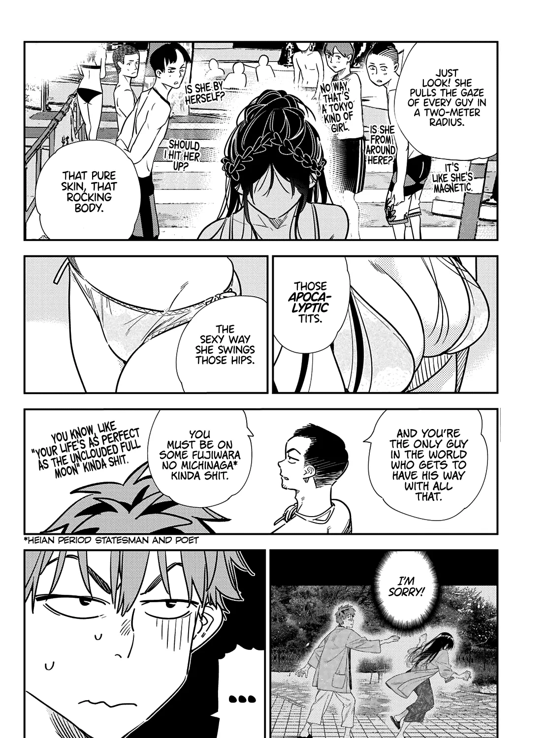 Read Kanojo, Okarishimasu chapter 219 image 7 on Lezhin