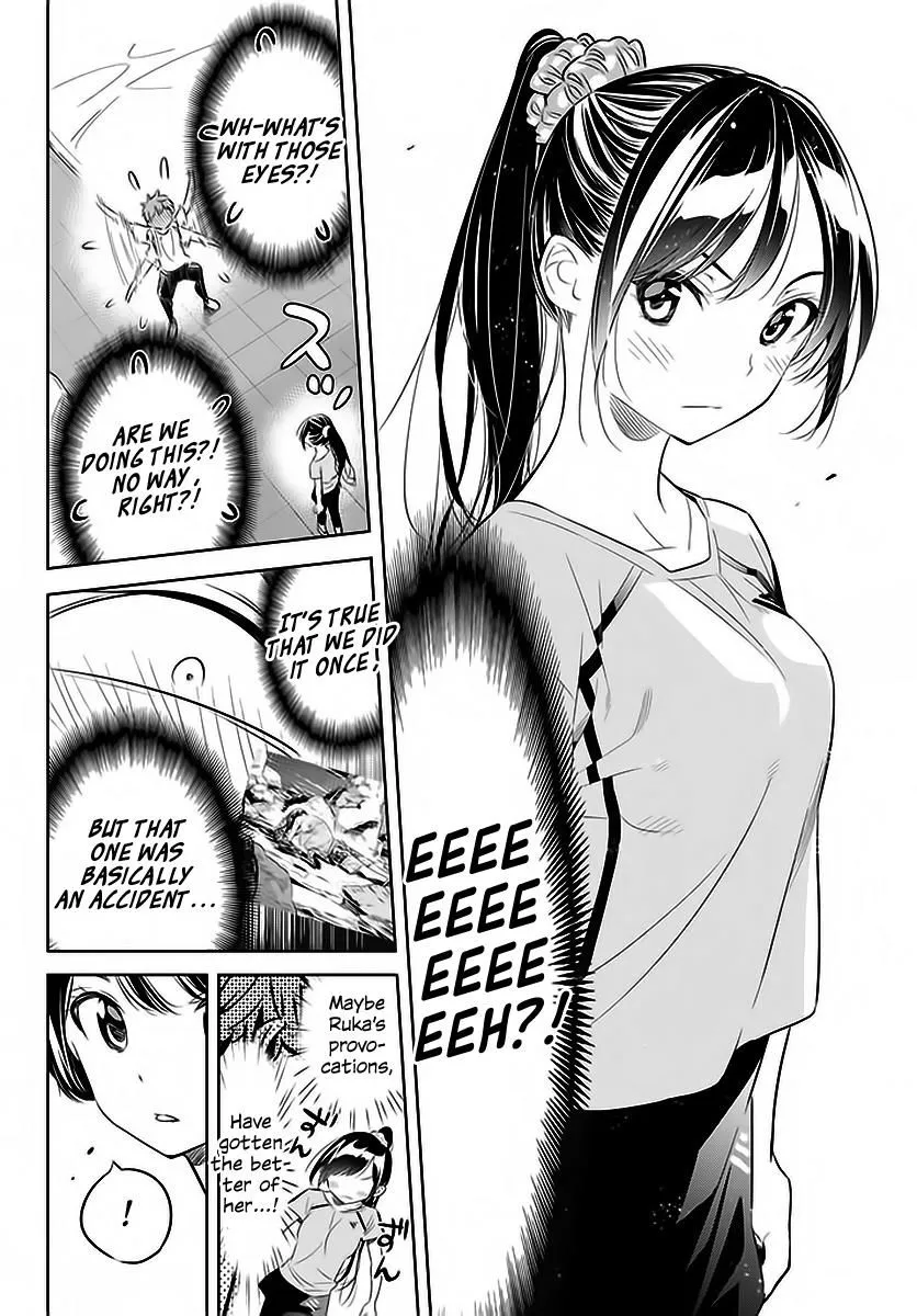 Read Kanojo, Okarishimasu chapter 22 image 12 on Lezhin