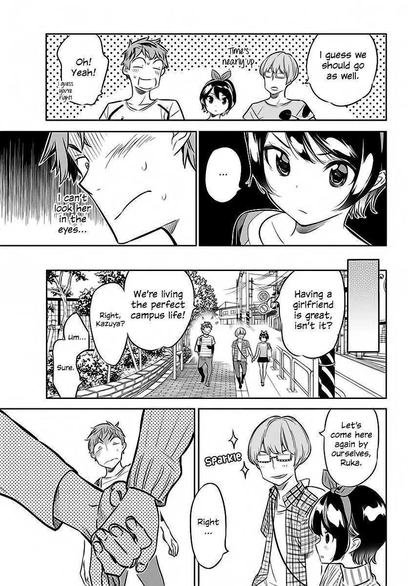 Read Kanojo, Okarishimasu chapter 22 image 17 on Lezhin