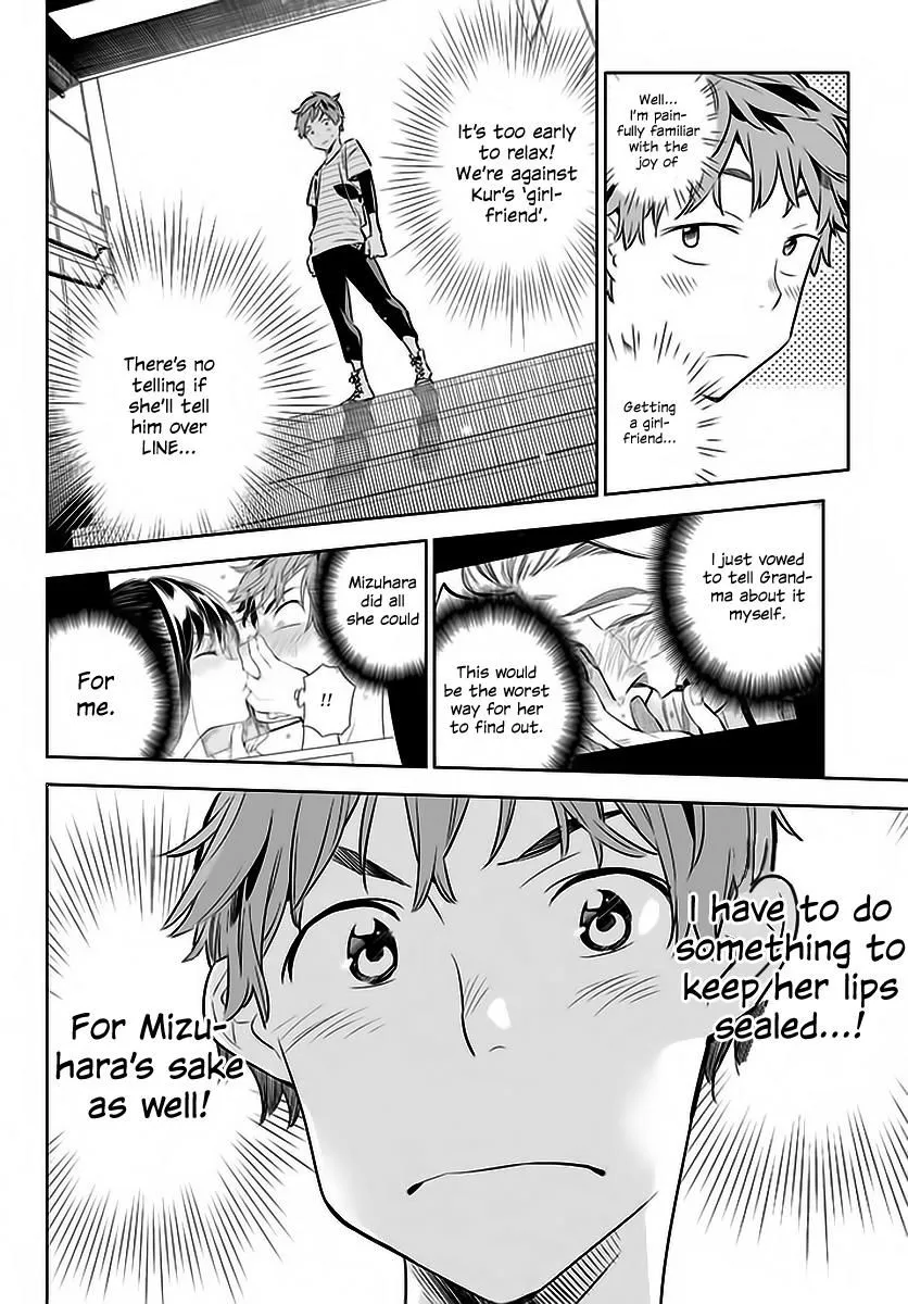 Read Kanojo, Okarishimasu chapter 22 image 20 on Lezhin