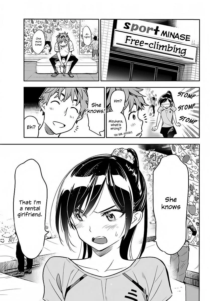 Read Kanojo, Okarishimasu chapter 22 image 5 on Lezhin