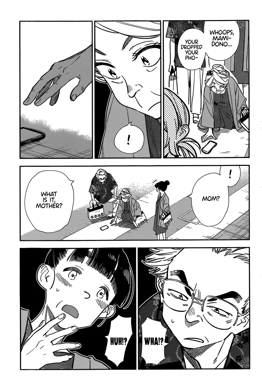 Read Kanojo, Okarishimasu chapter 220 image 13 on Lezhin