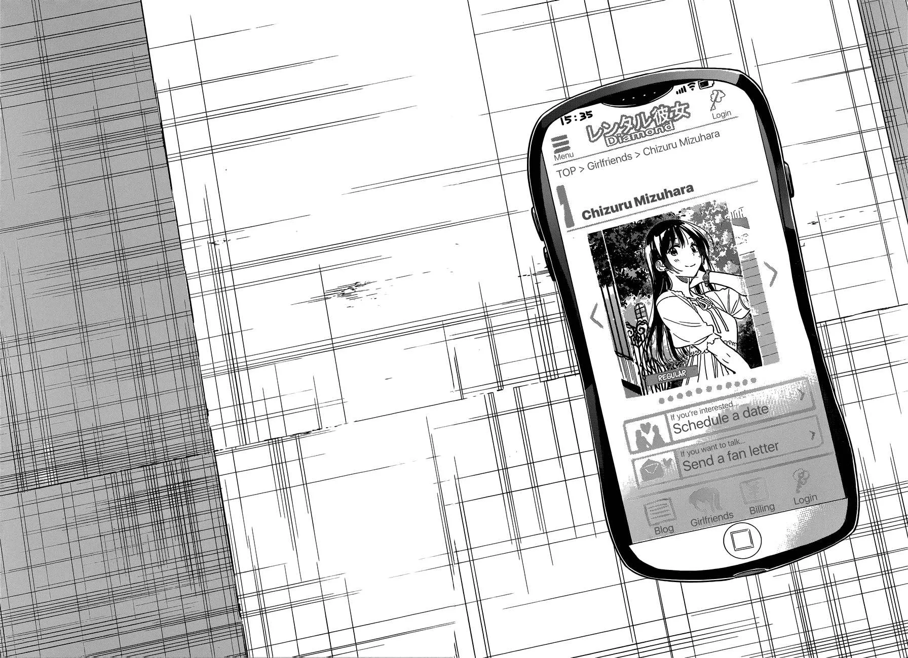 Read Kanojo, Okarishimasu chapter 220 image 18 on Lezhin
