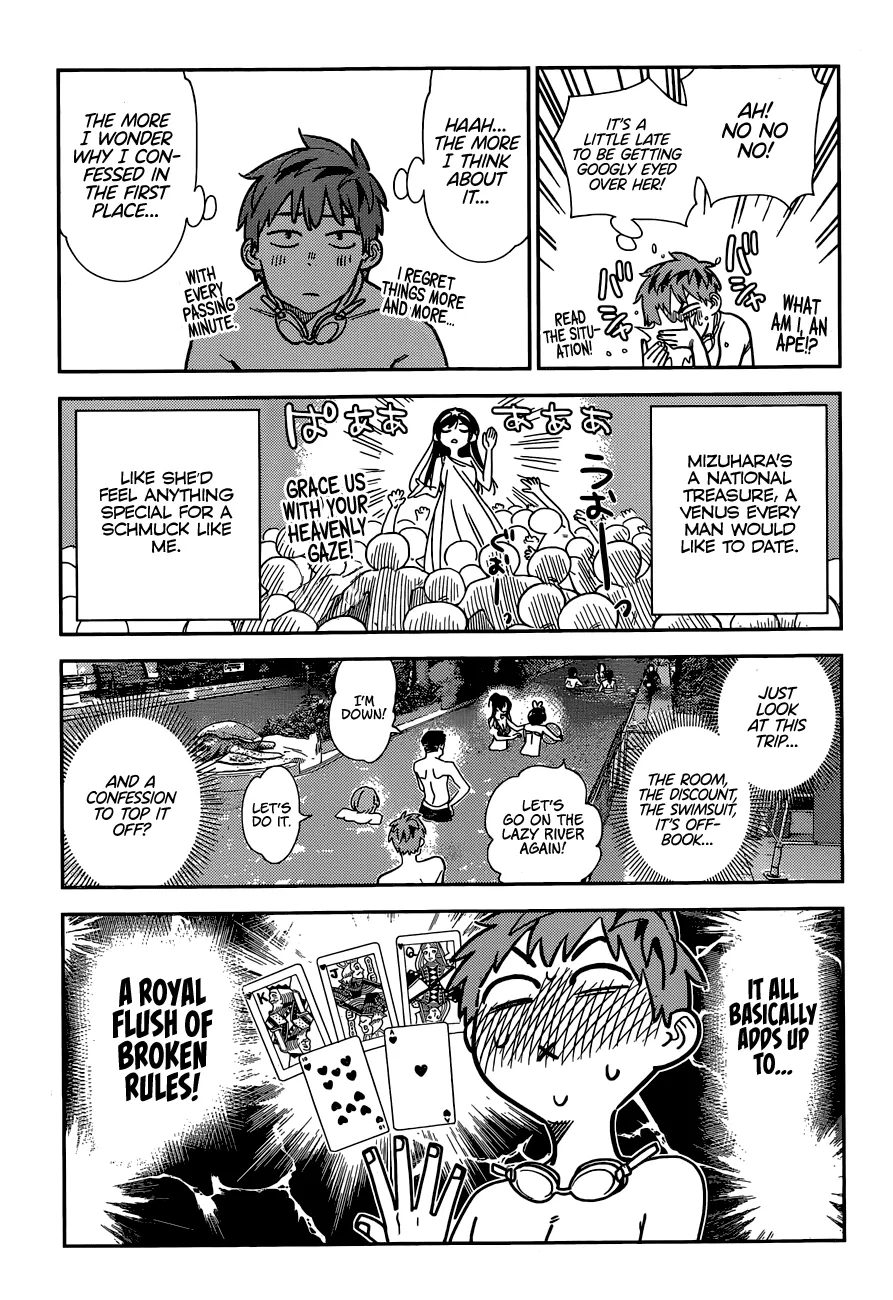 Read Kanojo, Okarishimasu chapter 220 image 3 on Lezhin