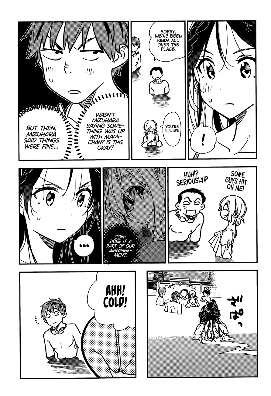 Read Kanojo, Okarishimasu chapter 220 image 5 on Lezhin