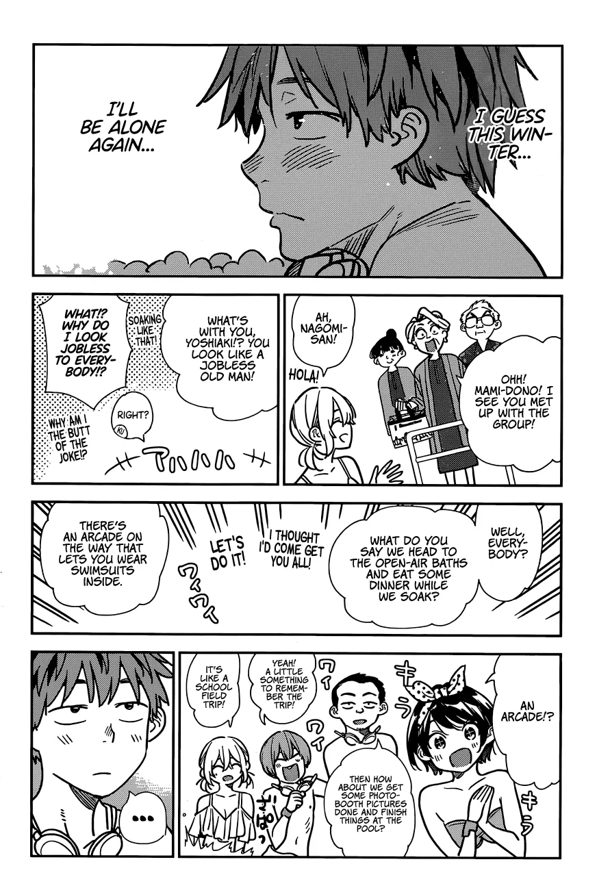 Read Kanojo, Okarishimasu chapter 220 image 8 on Lezhin