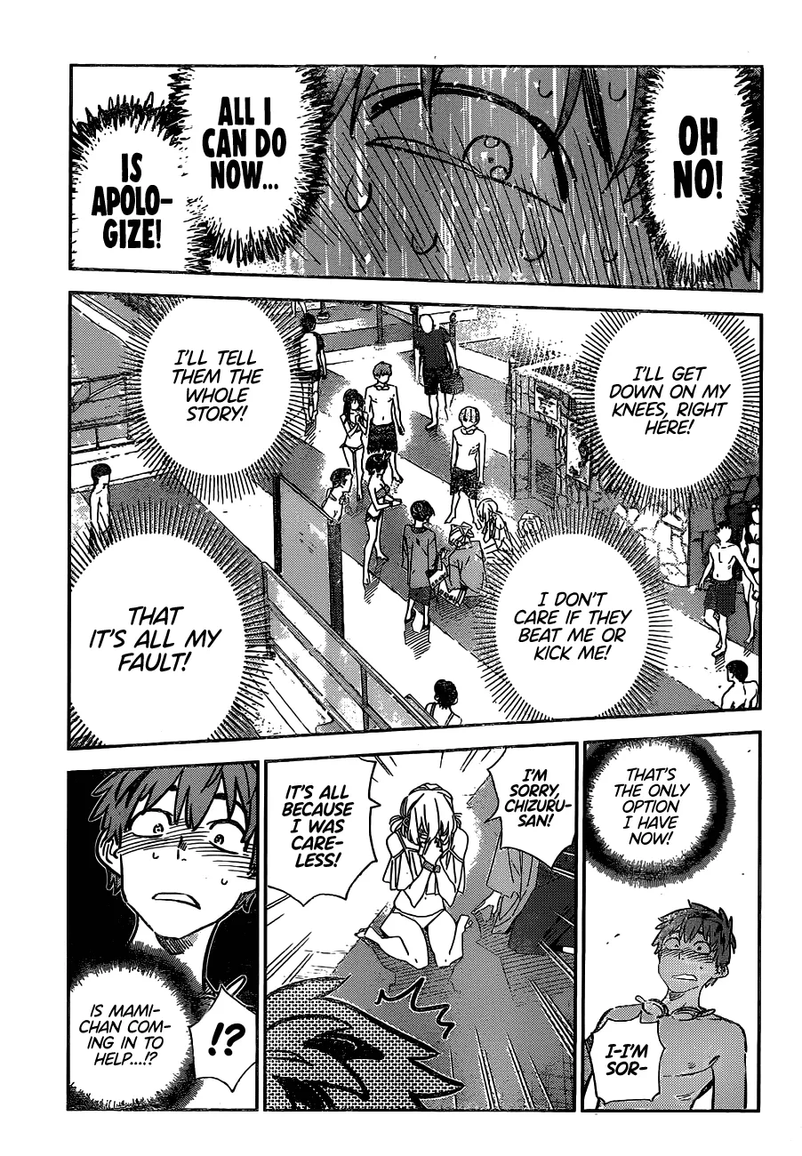 Read Kanojo, Okarishimasu chapter 222 image 11 on Lezhin