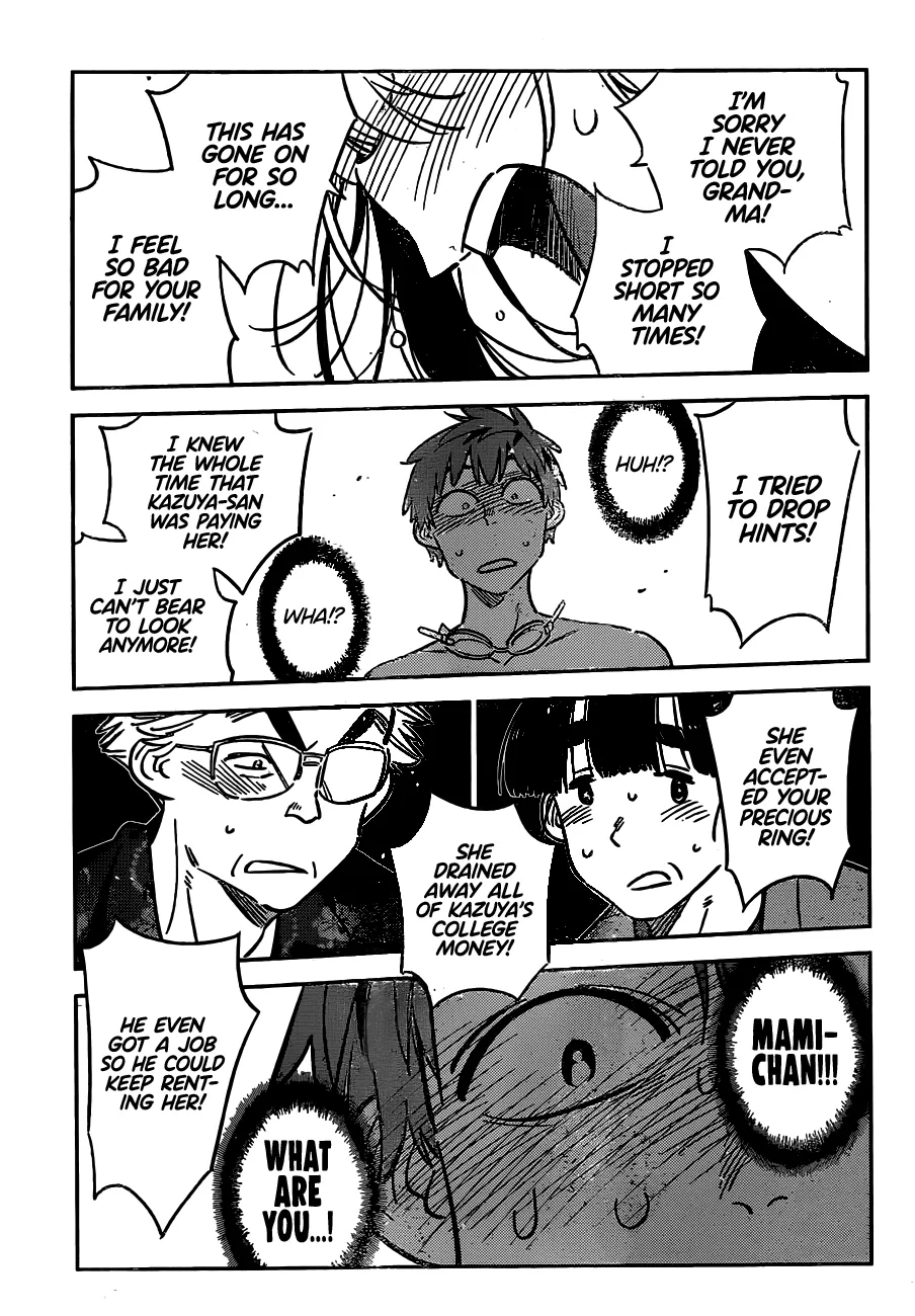 Read Kanojo, Okarishimasu chapter 222 image 13 on Lezhin