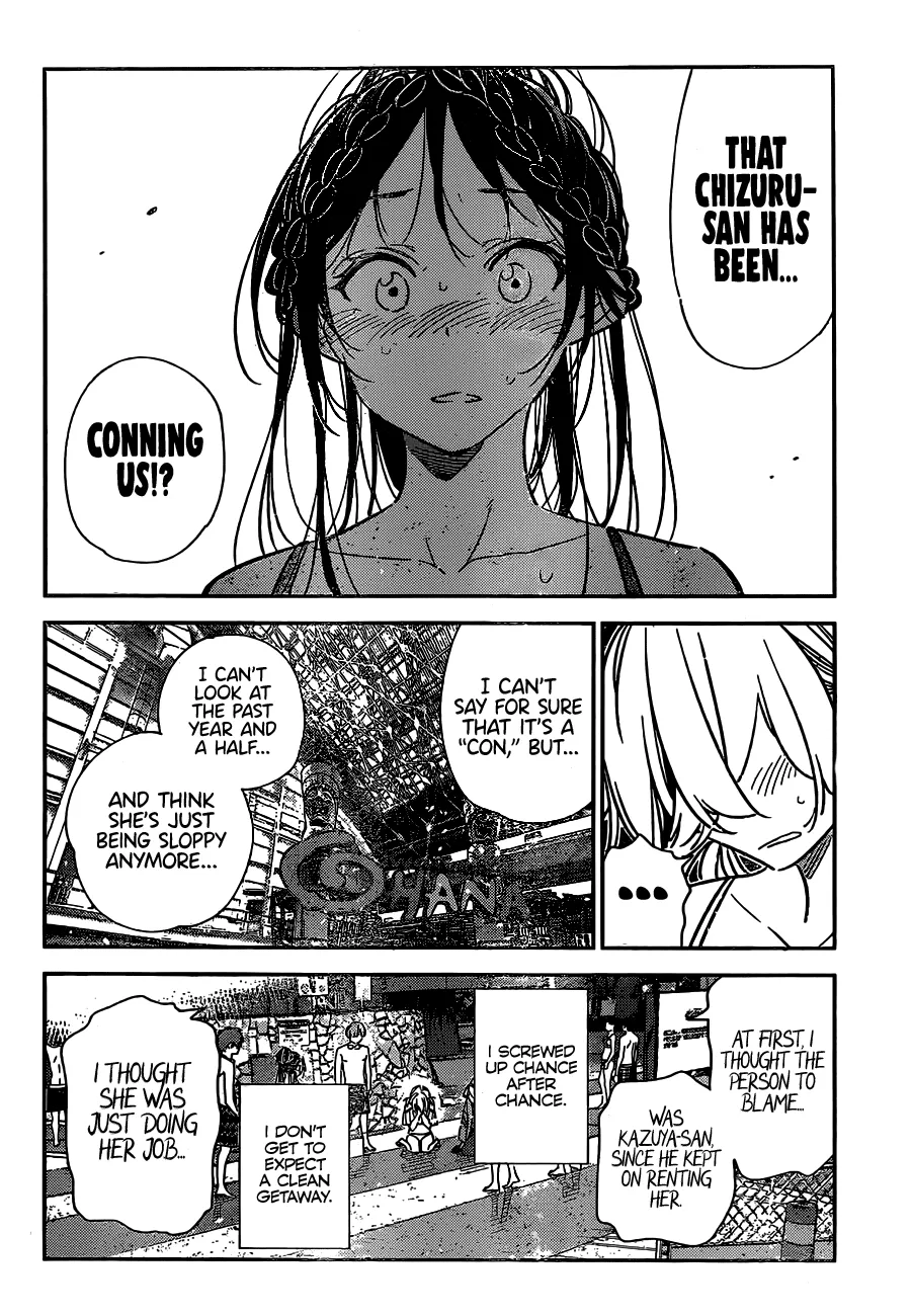 Read Kanojo, Okarishimasu chapter 222 image 16 on Lezhin