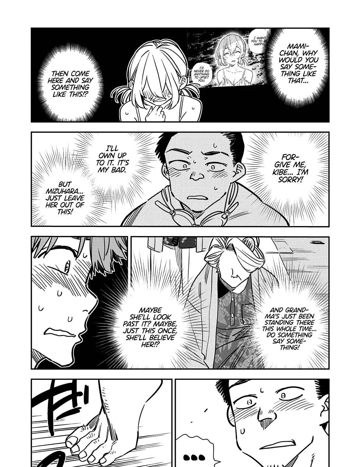 Read Kanojo, Okarishimasu chapter 223 image 17 on Lezhin
