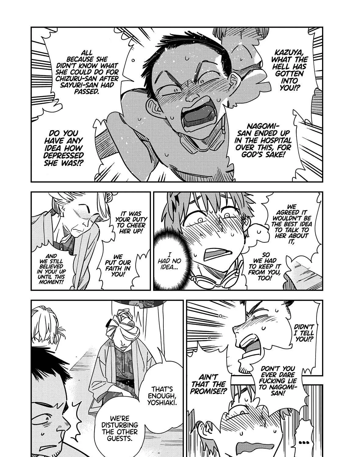 Read Kanojo, Okarishimasu chapter 223 image 21 on Lezhin