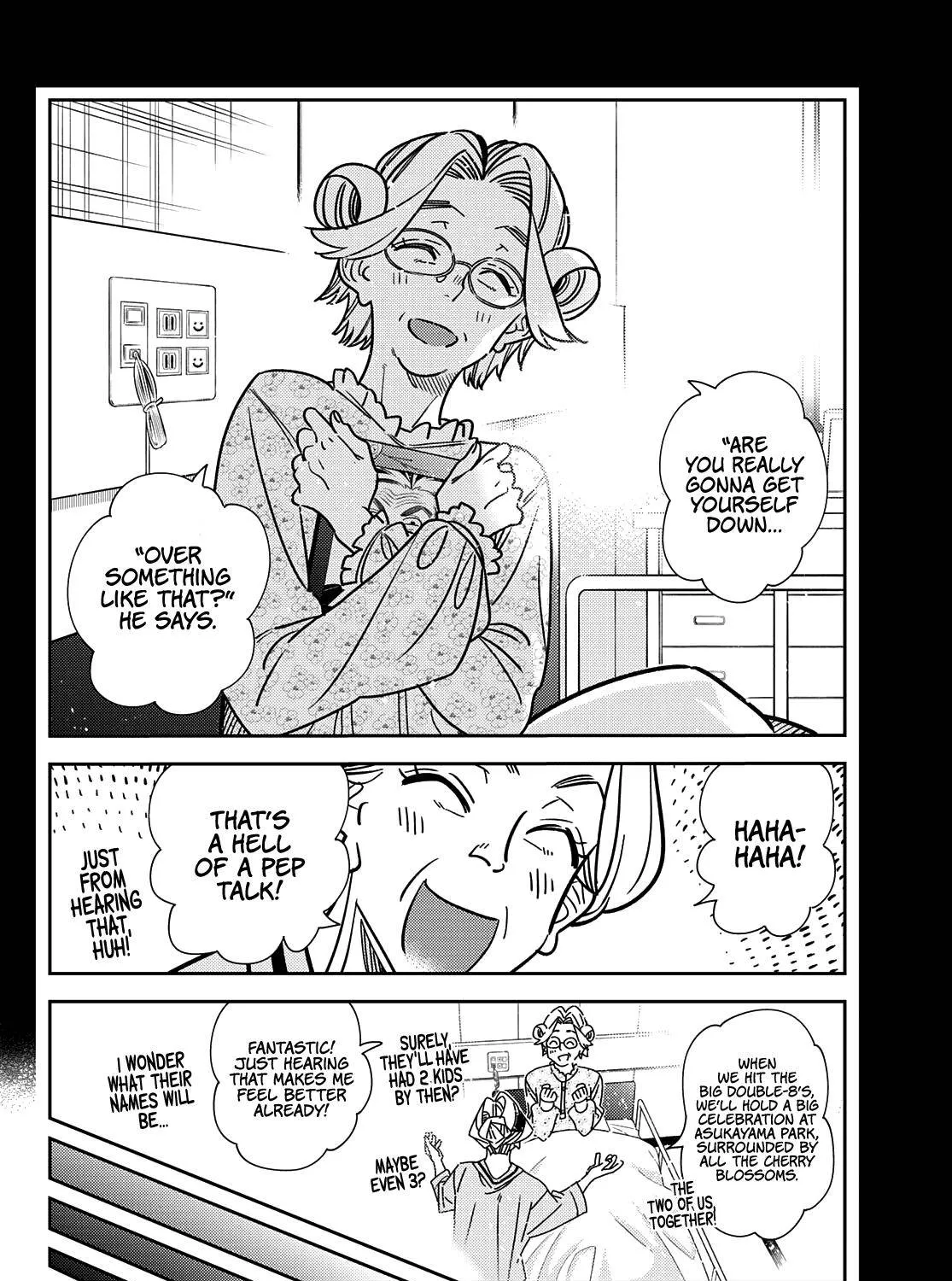 Read Kanojo, Okarishimasu chapter 223 image 7 on Lezhin
