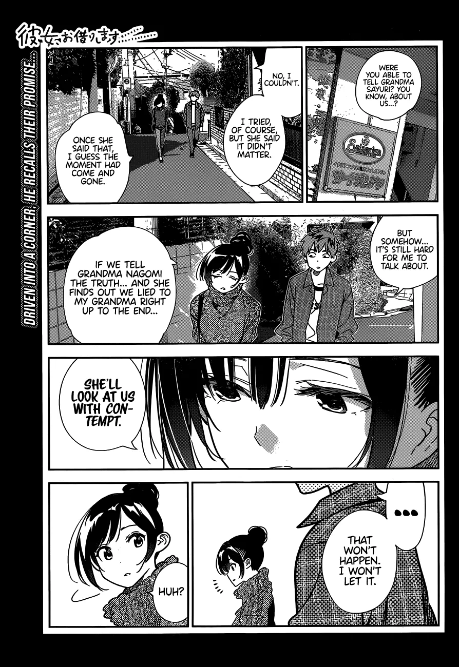 Read Kanojo, Okarishimasu chapter 224 image 1 on Lezhin