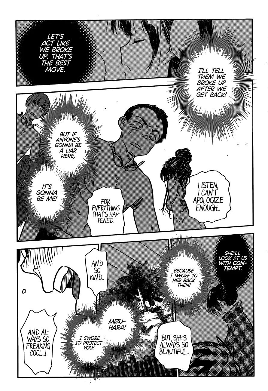Read Kanojo, Okarishimasu chapter 224 image 12 on Lezhin