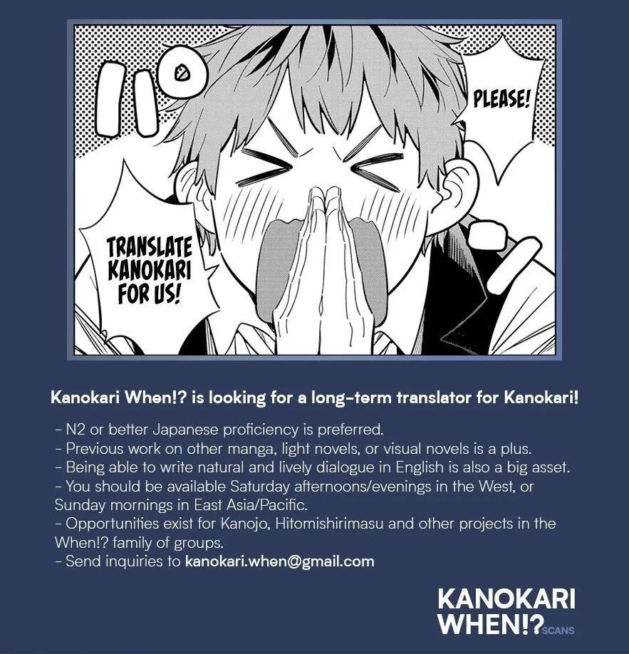 Read Kanojo, Okarishimasu chapter 224 image 18 on Lezhin