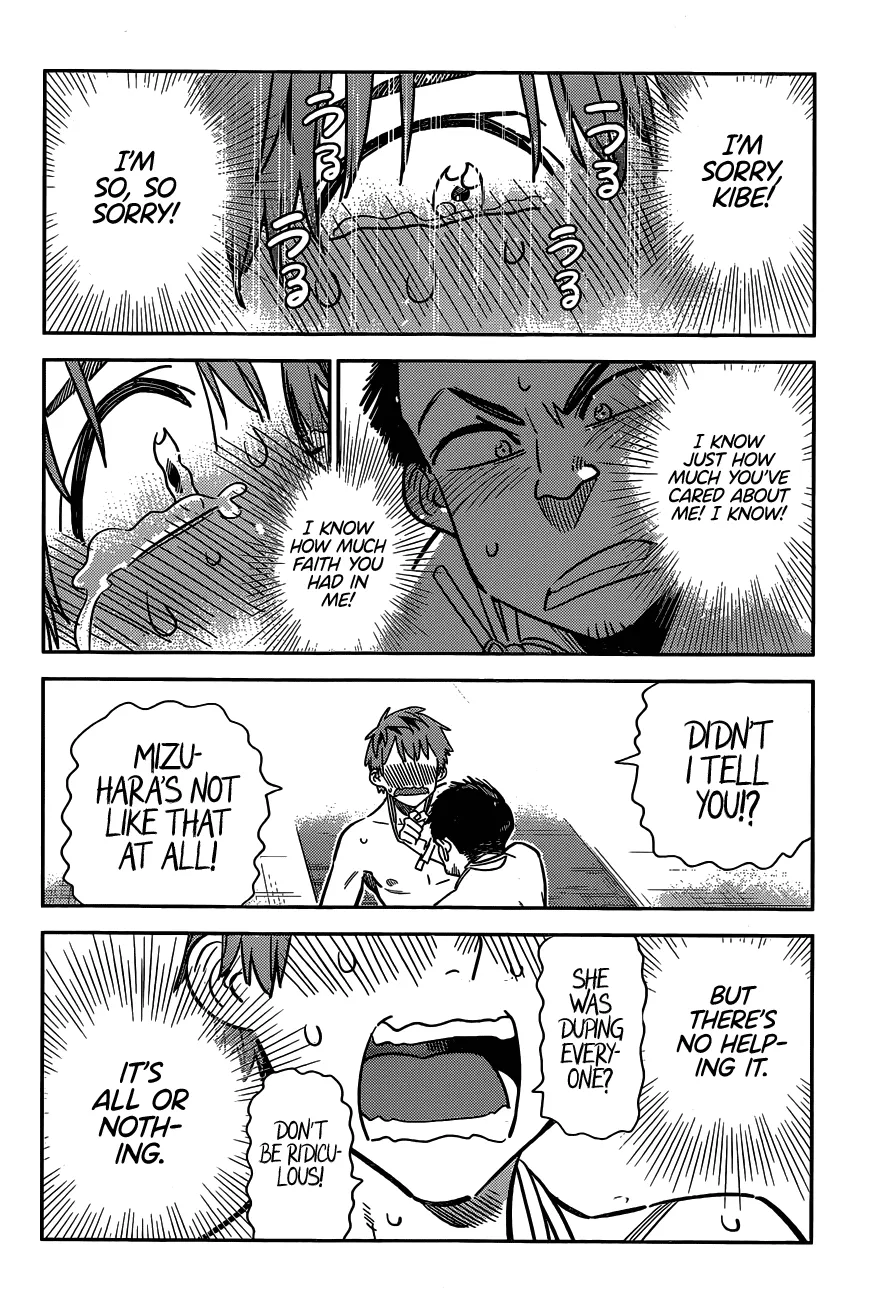 Read Kanojo, Okarishimasu chapter 224 image 9 on Lezhin