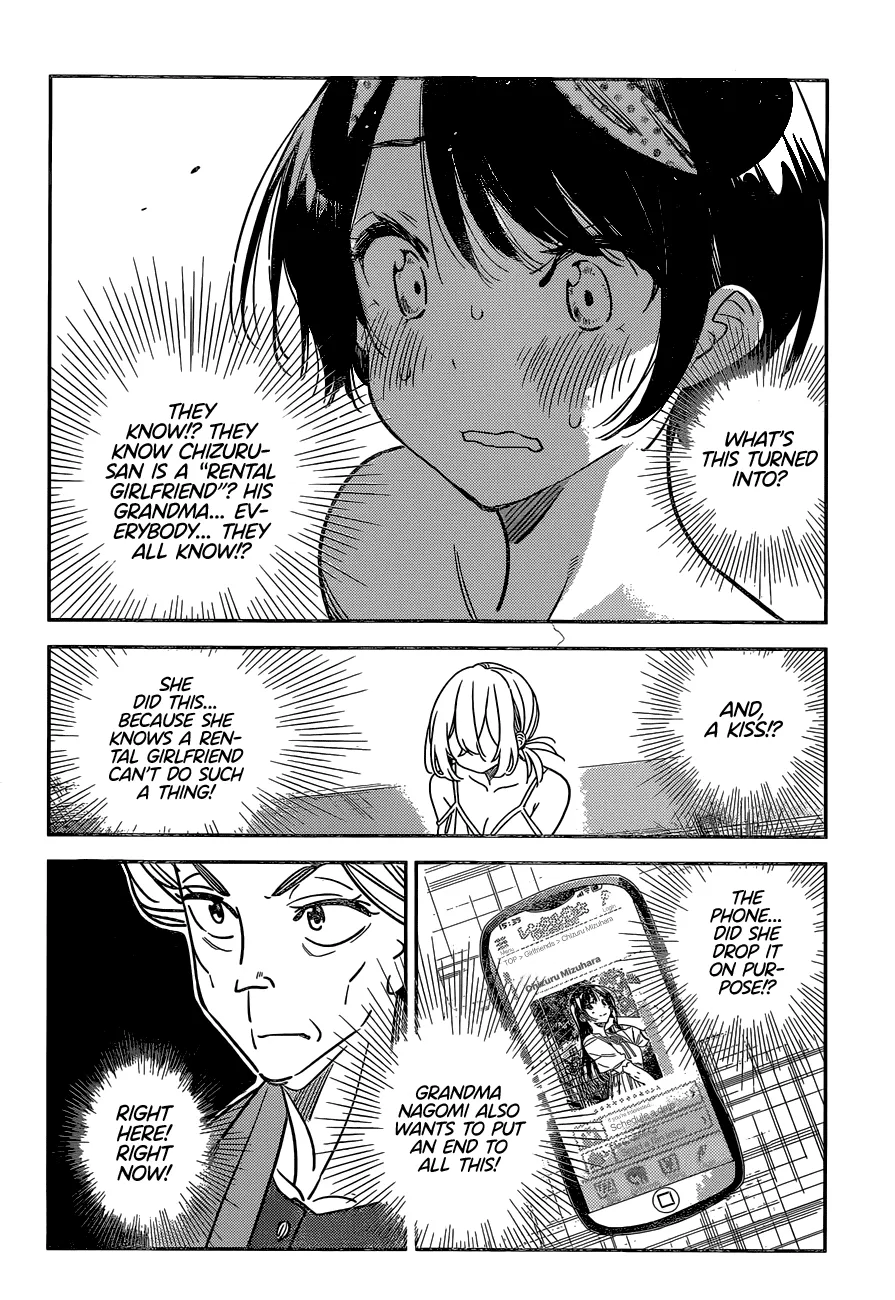 Read Kanojo, Okarishimasu chapter 225 image 13 on Lezhin