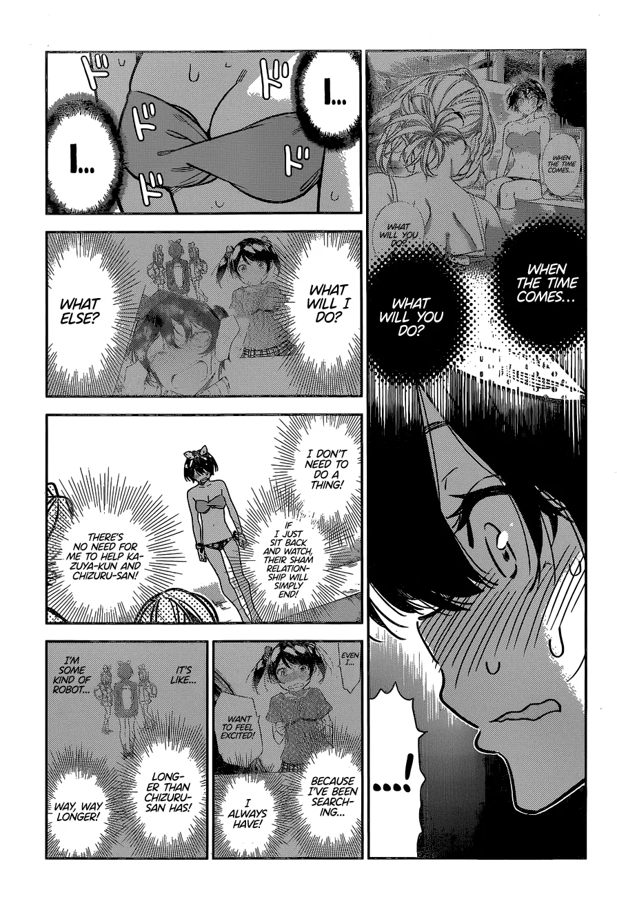Read Kanojo, Okarishimasu chapter 225 image 14 on Lezhin