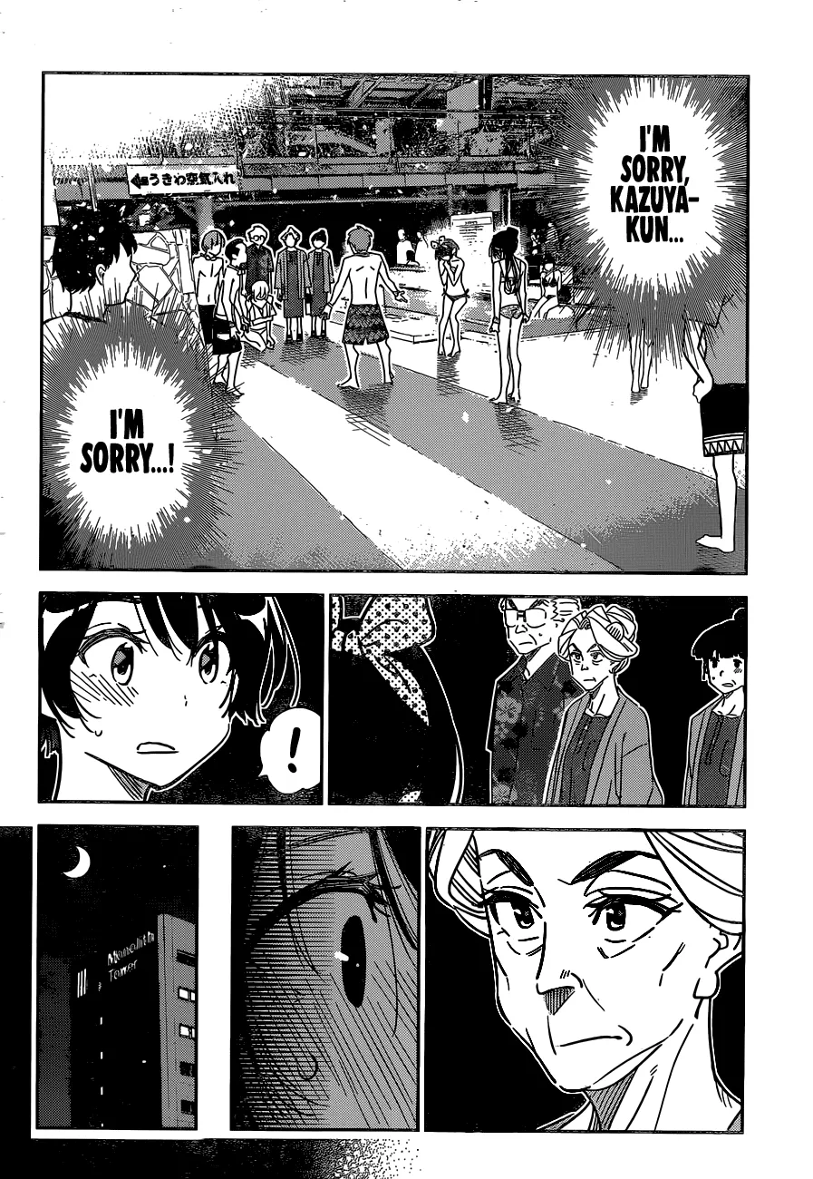 Read Kanojo, Okarishimasu chapter 225 image 17 on Lezhin