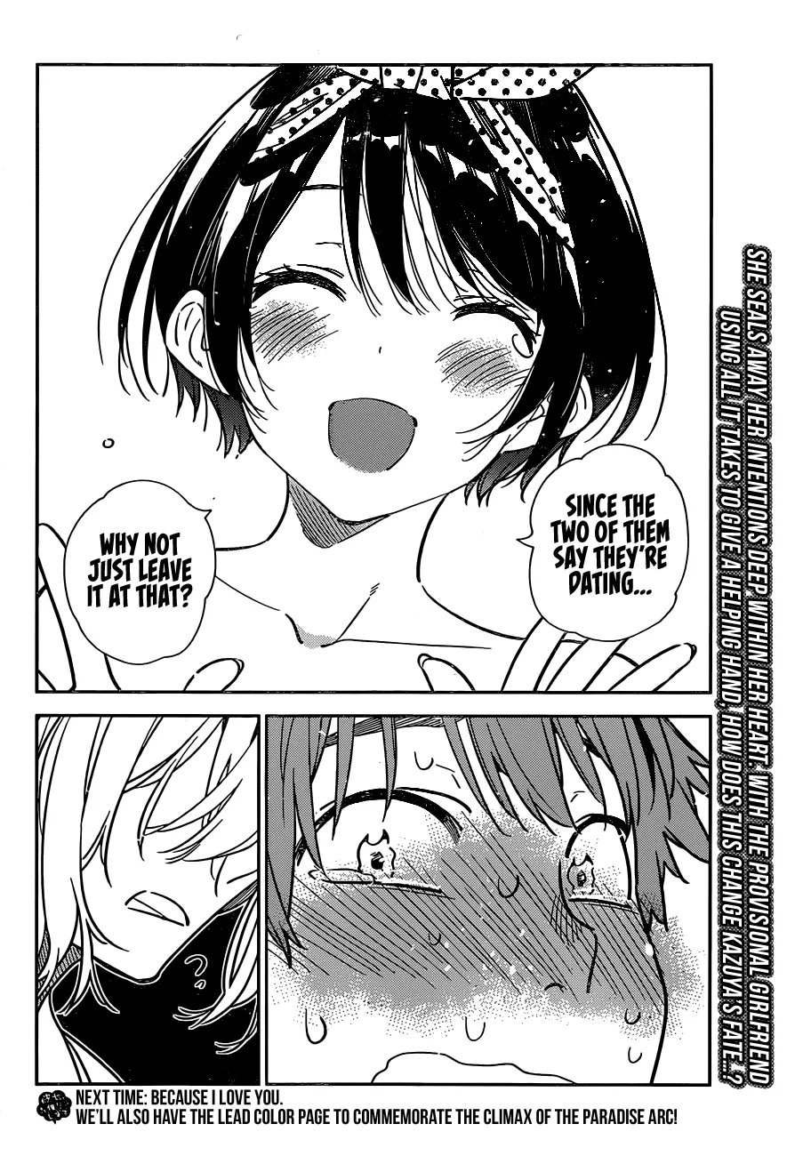 Read Kanojo, Okarishimasu chapter 225 image 23 on Lezhin