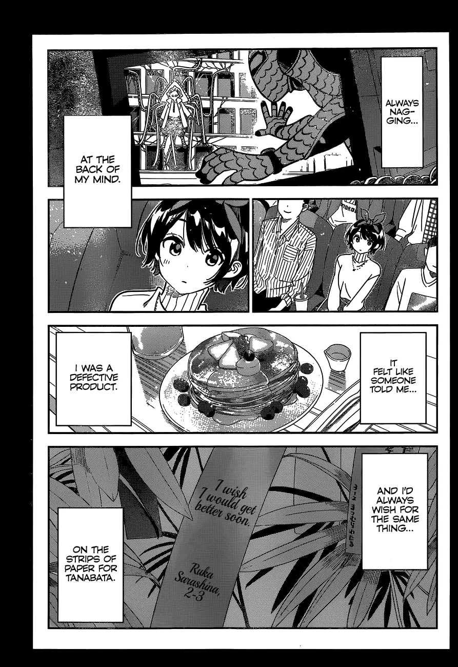 Read Kanojo, Okarishimasu chapter 225 image 3 on Lezhin