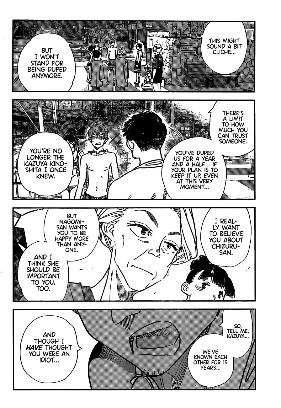 Read Kanojo, Okarishimasu chapter 226 image 11 on Lezhin