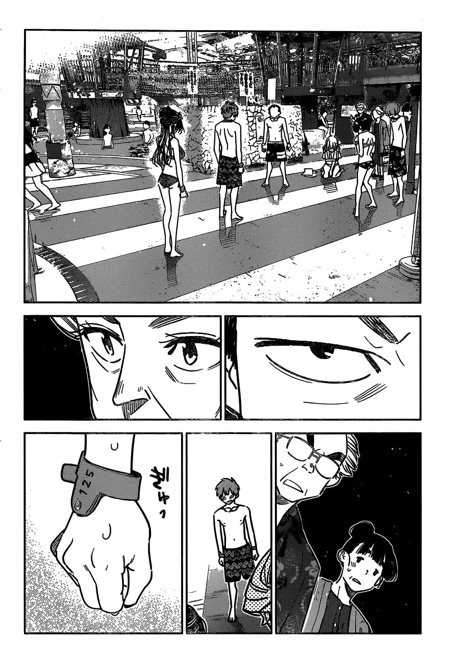 Read Kanojo, Okarishimasu chapter 226 image 13 on Lezhin