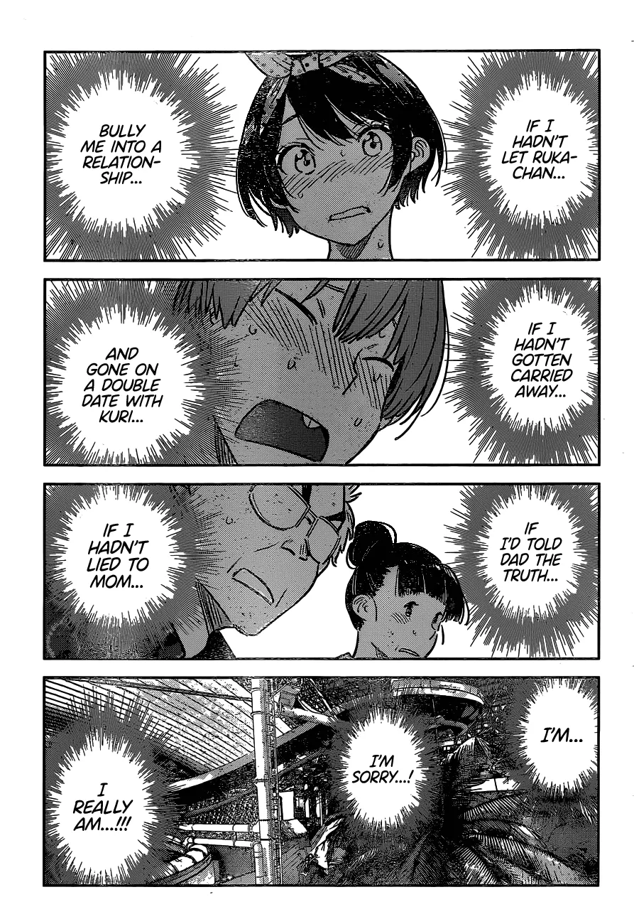 Read Kanojo, Okarishimasu chapter 226 image 16 on Lezhin