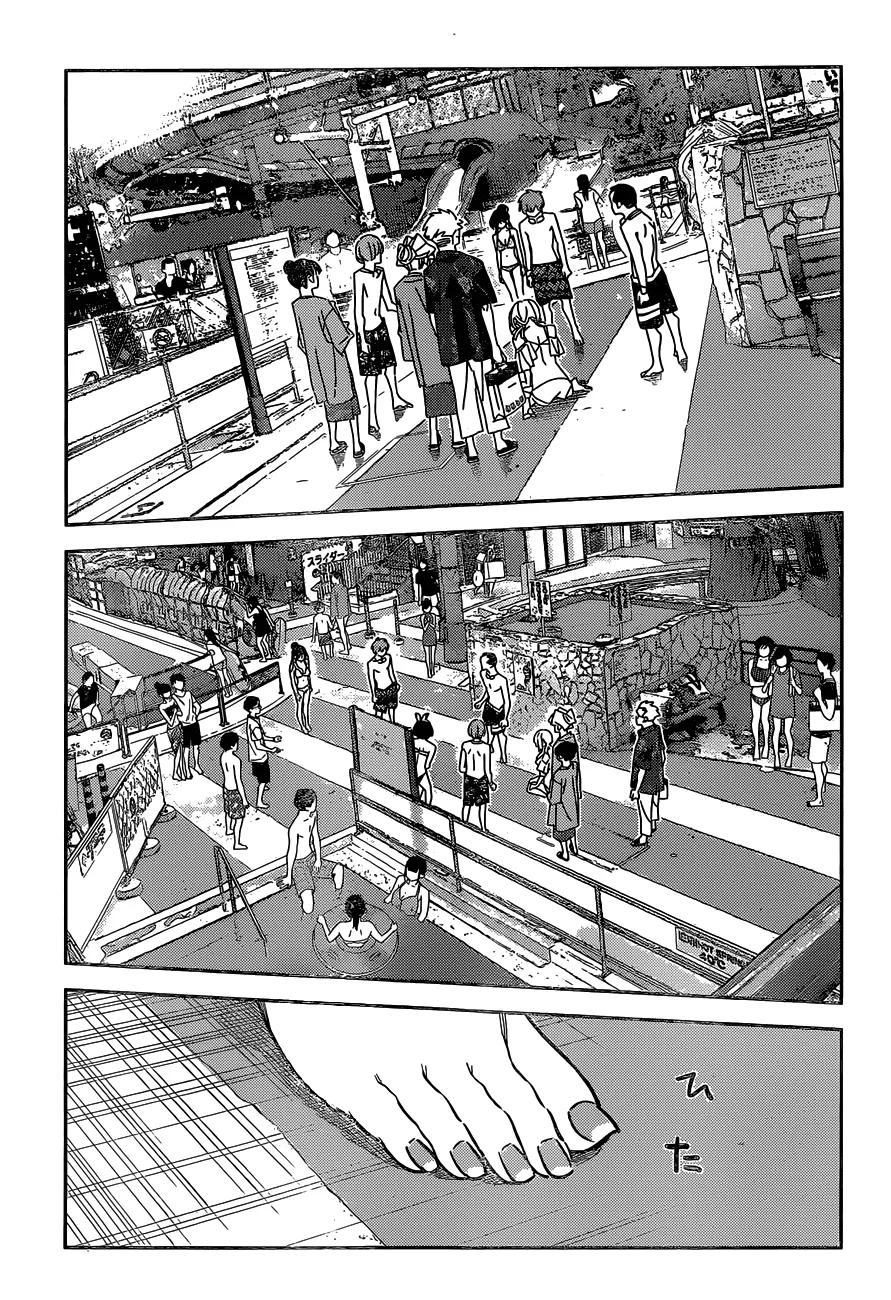 Read Kanojo, Okarishimasu chapter 226 image 18 on Lezhin