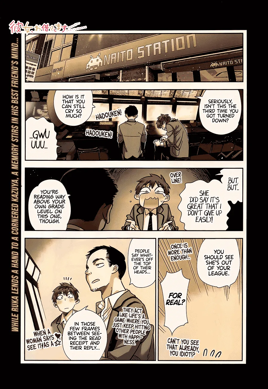 Read Kanojo, Okarishimasu chapter 226 image 2 on Lezhin