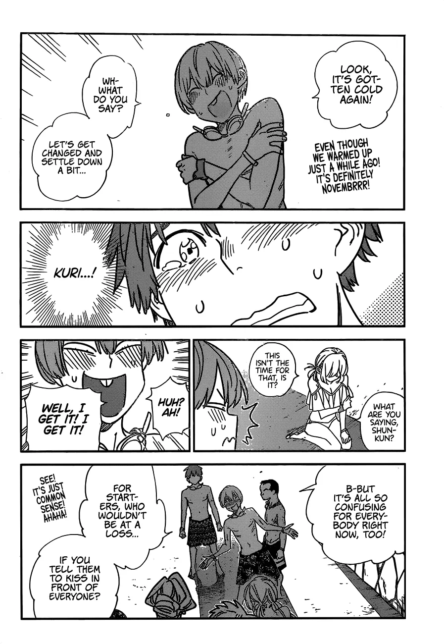 Read Kanojo, Okarishimasu chapter 226 image 7 on Lezhin