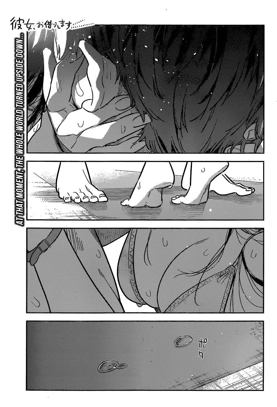 Read Kanojo, Okarishimasu chapter 227 image 1 on Lezhin