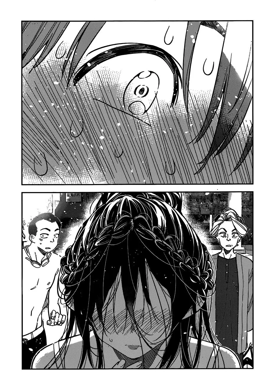 Read Kanojo, Okarishimasu chapter 227 image 11 on Lezhin