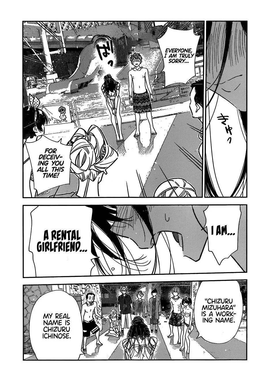 Read Kanojo, Okarishimasu chapter 227 image 13 on Lezhin