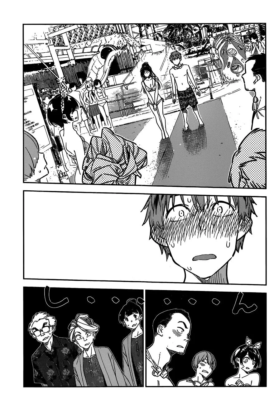 Read Kanojo, Okarishimasu chapter 227 image 17 on Lezhin