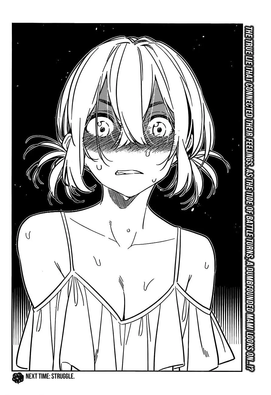 Read Kanojo, Okarishimasu chapter 227 image 18 on Lezhin