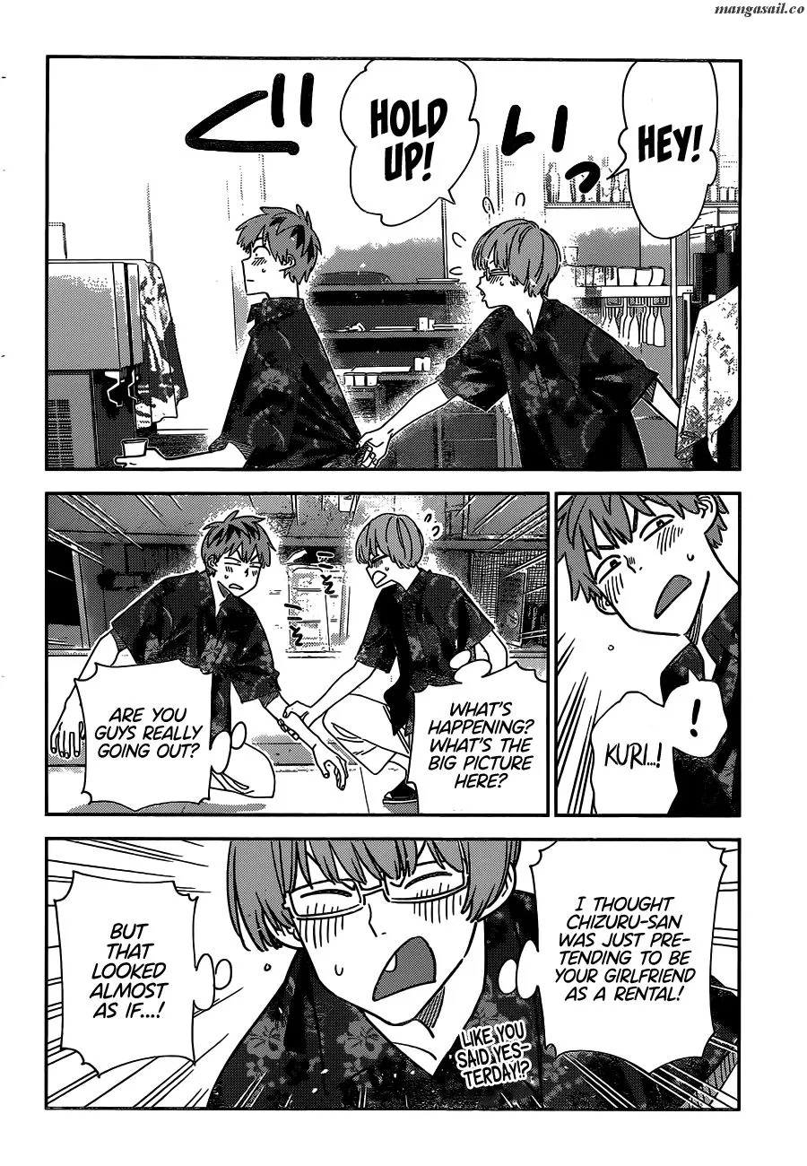Read Kanojo, Okarishimasu chapter 228.5 image 4 on Lezhin