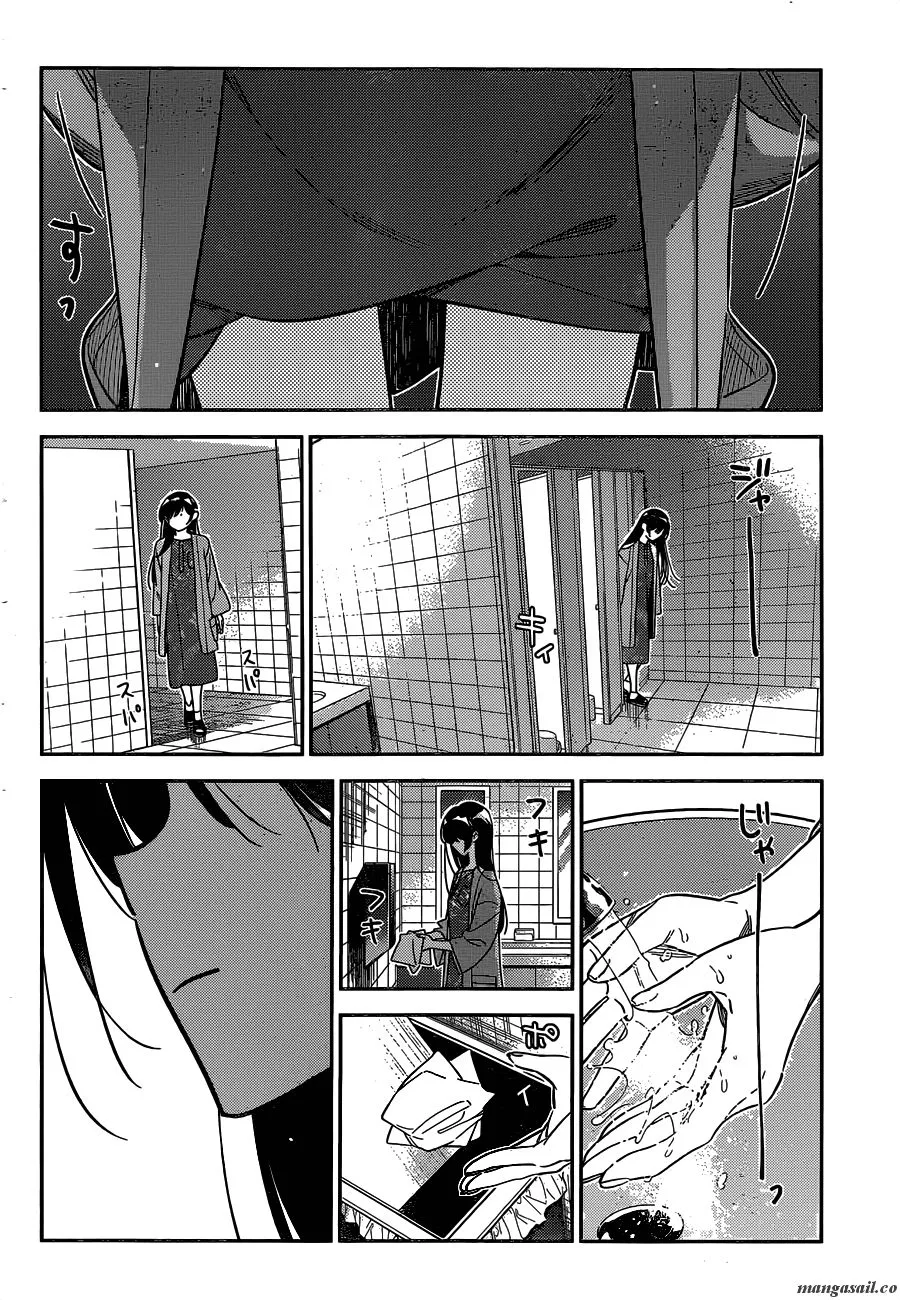 Read Kanojo, Okarishimasu chapter 228.5 image 9 on Lezhin
