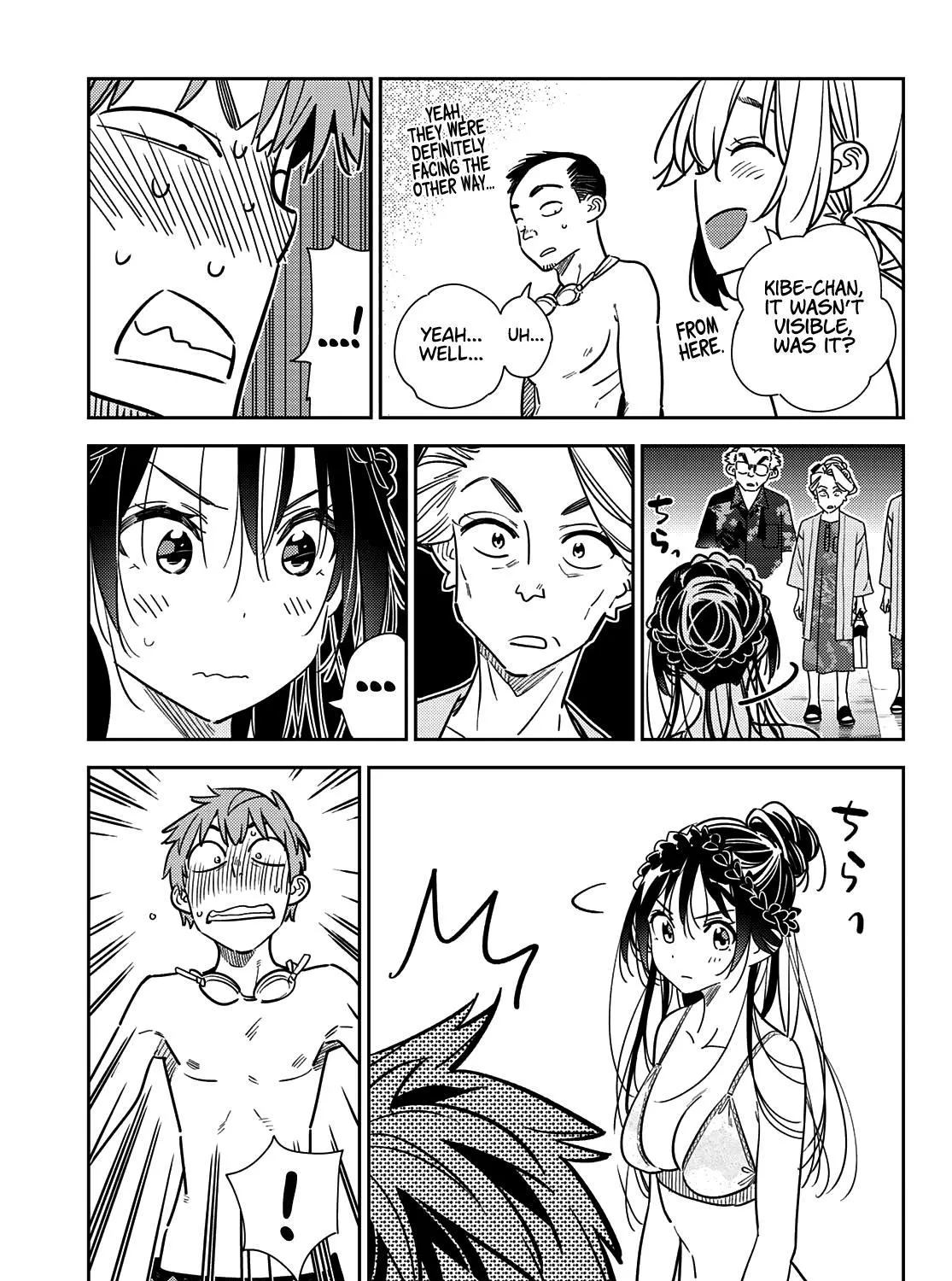 Read Kanojo, Okarishimasu chapter 228 image 13 on Lezhin