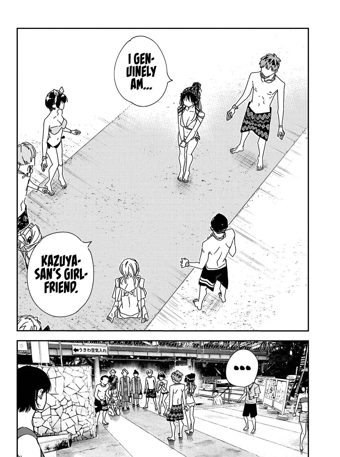 Read Kanojo, Okarishimasu chapter 228 image 3 on Lezhin
