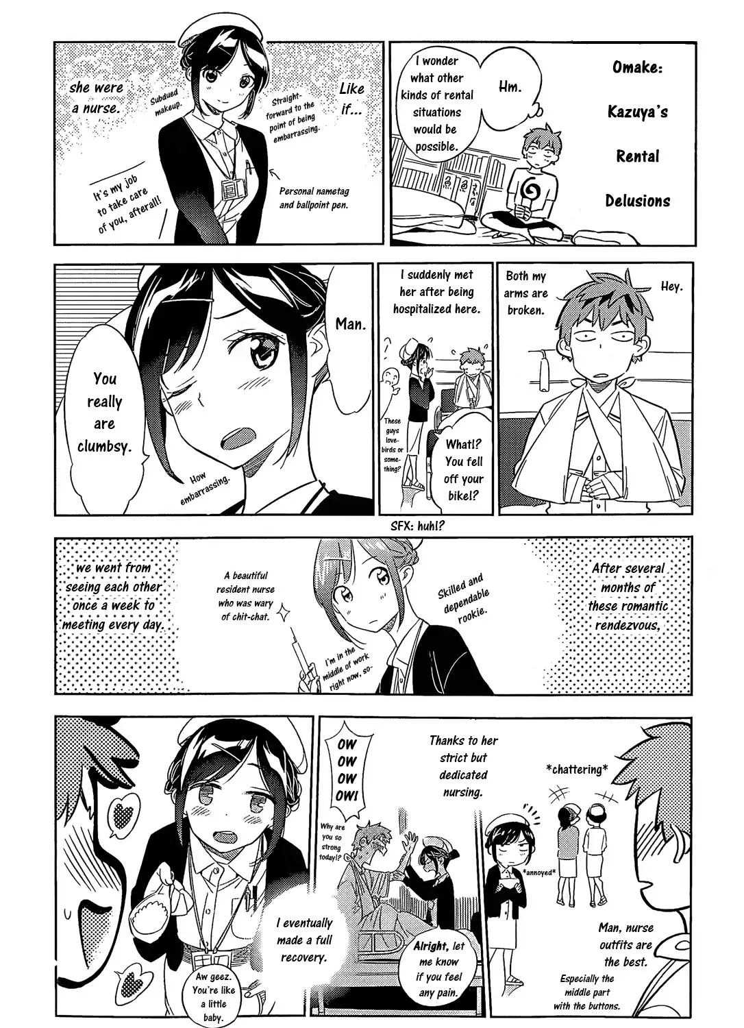 Read Kanojo, Okarishimasu chapter 23.5 image 0 on Lezhin