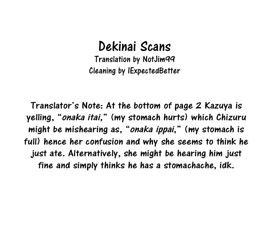 Read Kanojo, Okarishimasu chapter 23.5 image 4 on Lezhin