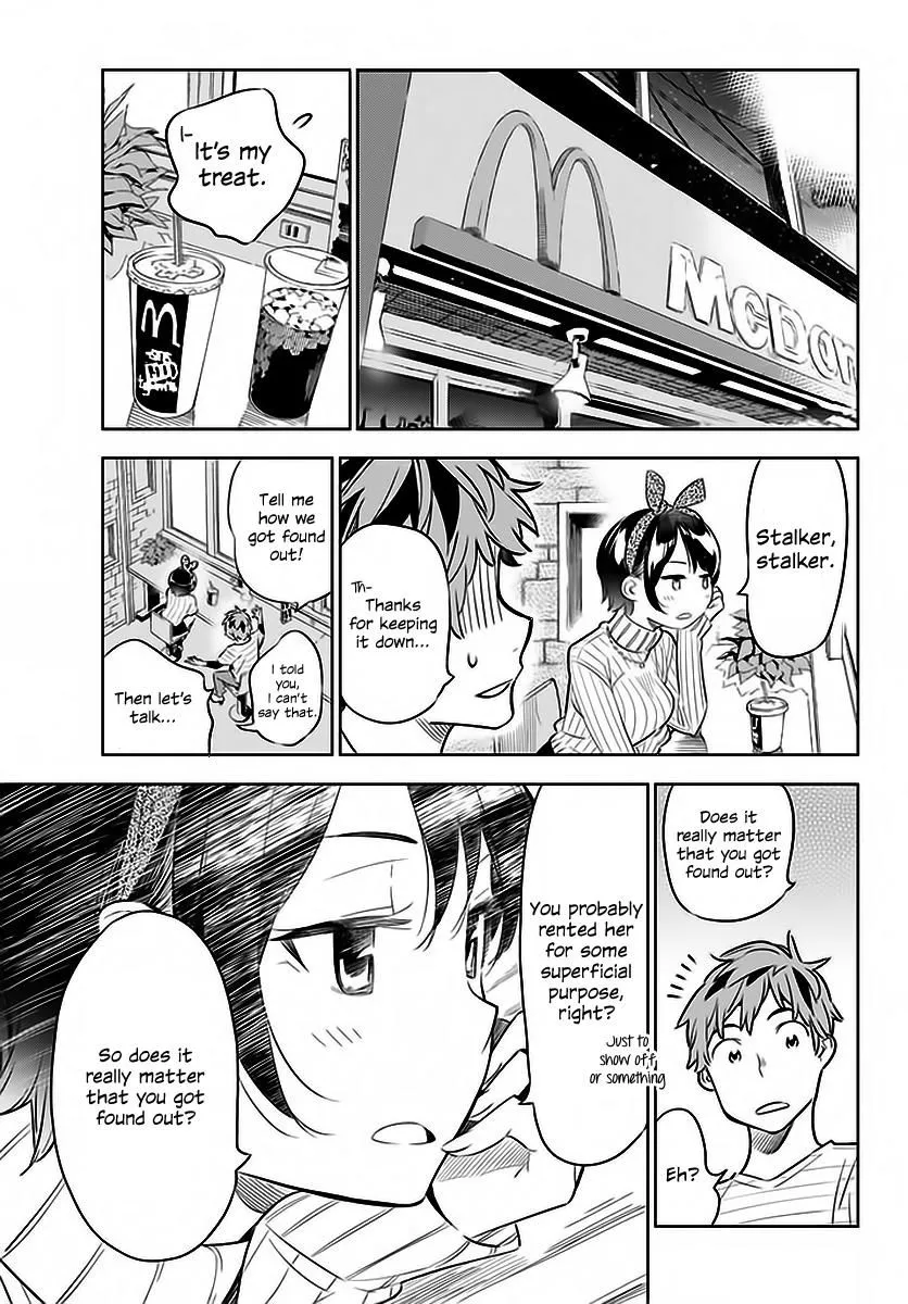 Read Kanojo, Okarishimasu chapter 23 image 11 on Lezhin