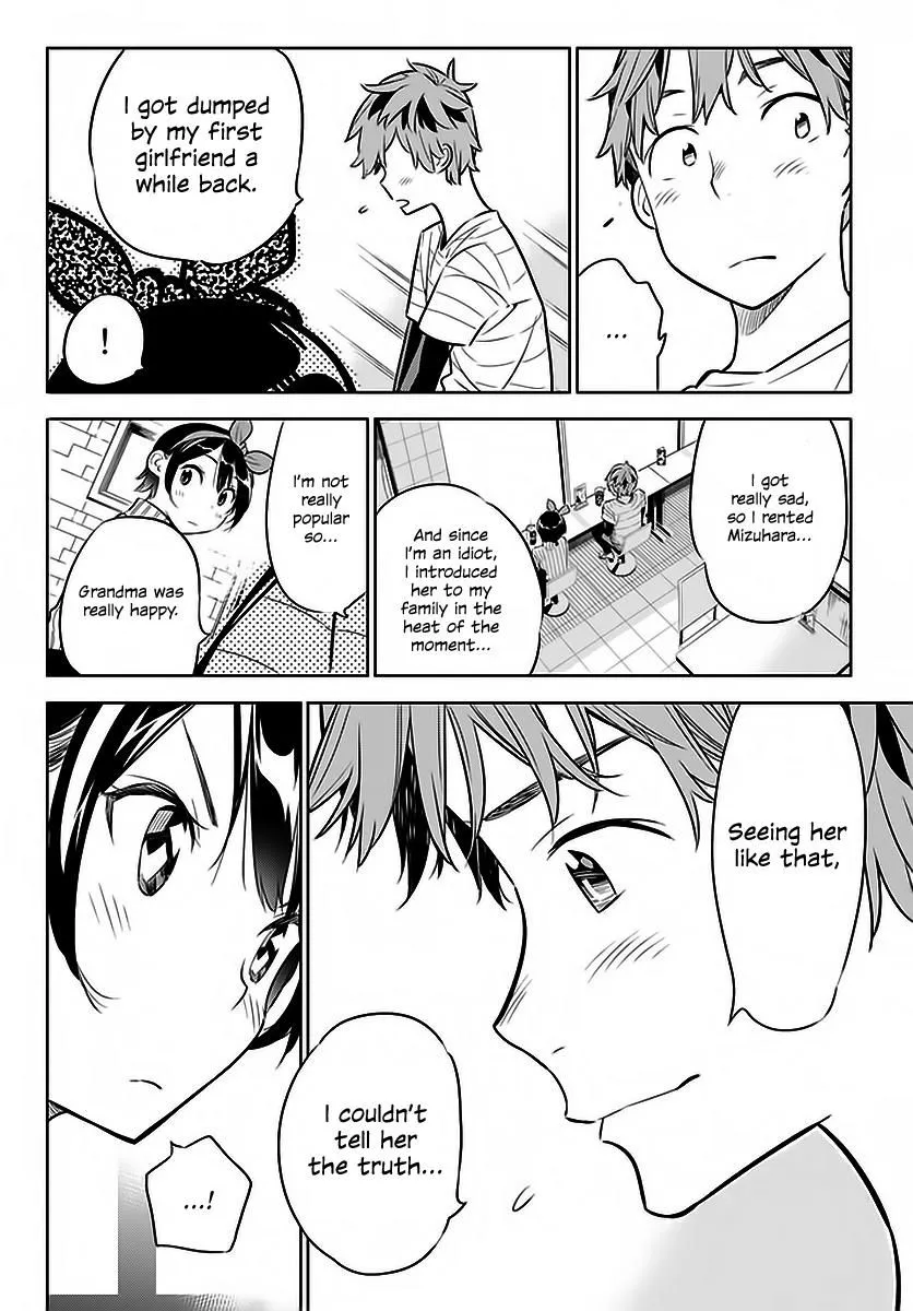 Read Kanojo, Okarishimasu chapter 23 image 12 on Lezhin