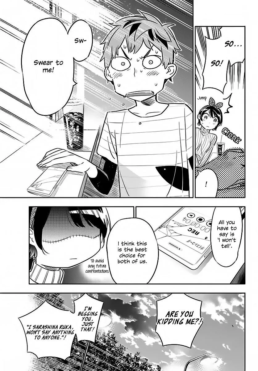 Read Kanojo, Okarishimasu chapter 23 image 13 on Lezhin