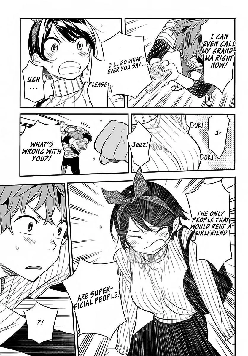 Read Kanojo, Okarishimasu chapter 23 image 15 on Lezhin