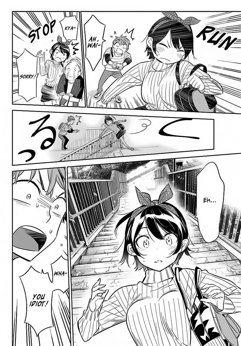 Read Kanojo, Okarishimasu chapter 23 image 16 on Lezhin